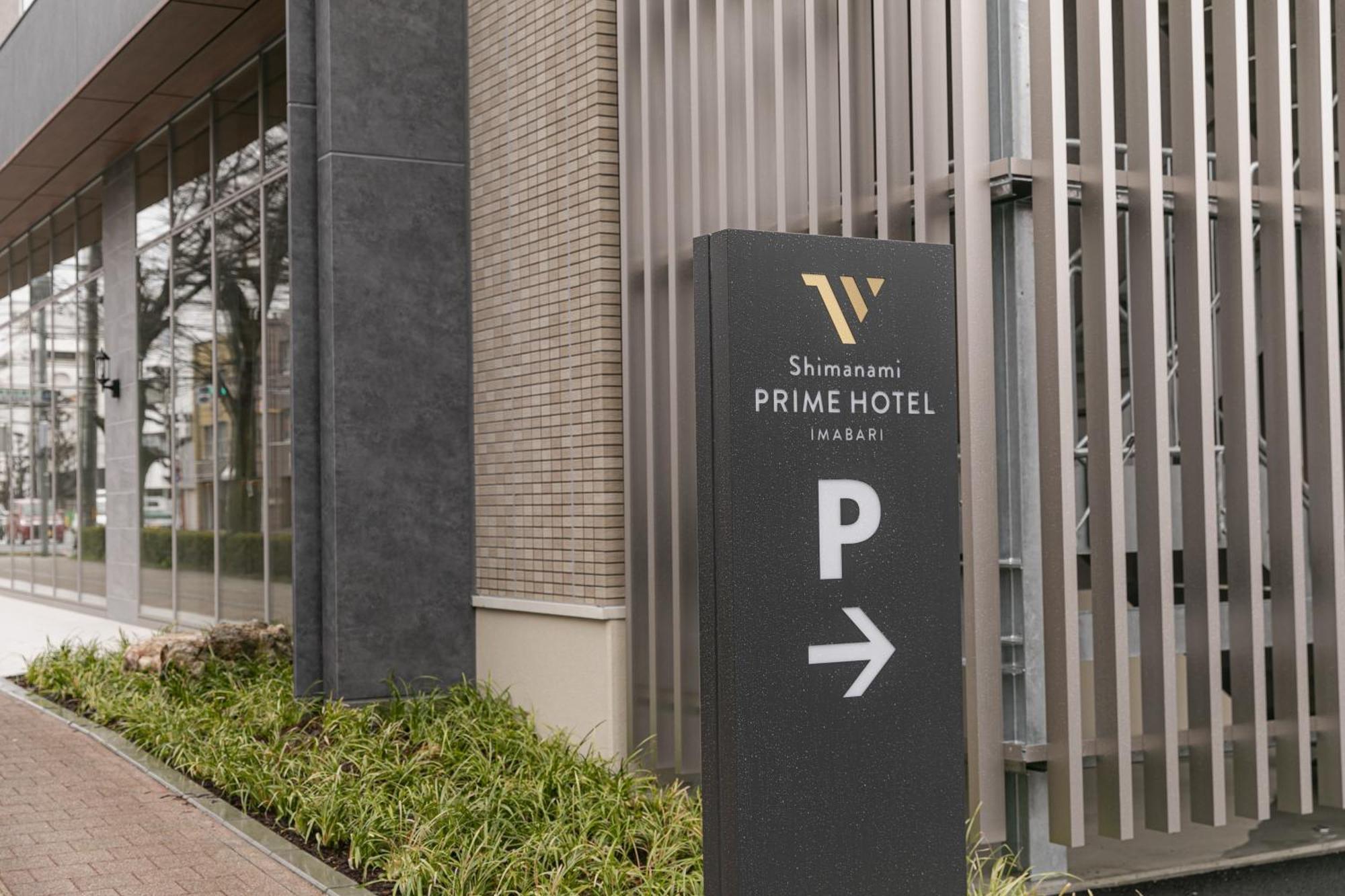 Shimanami Prime Hotel Imabari Railway Station Buitenkant foto