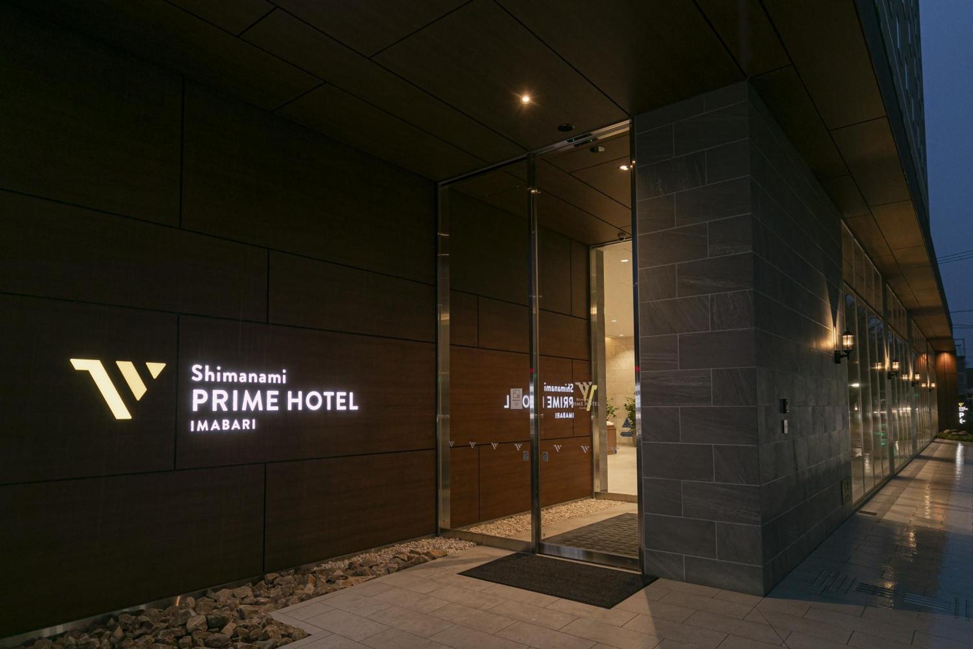 Shimanami Prime Hotel Imabari Railway Station Buitenkant foto